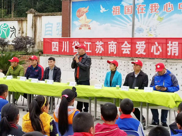 愛(ài)心接力，壹品歐迪再赴魚(yú)泉小學(xué)獻(xiàn)愛(ài)心